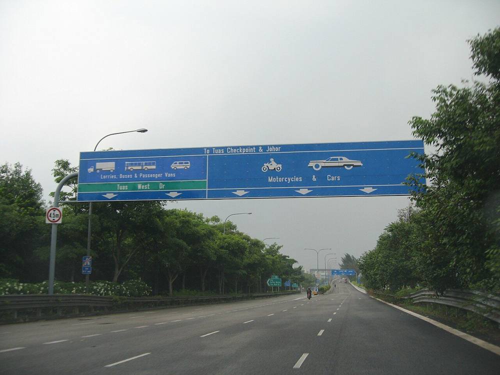 Ayer Rajah Expressway approaching Tuas Checkpoint, Singapore