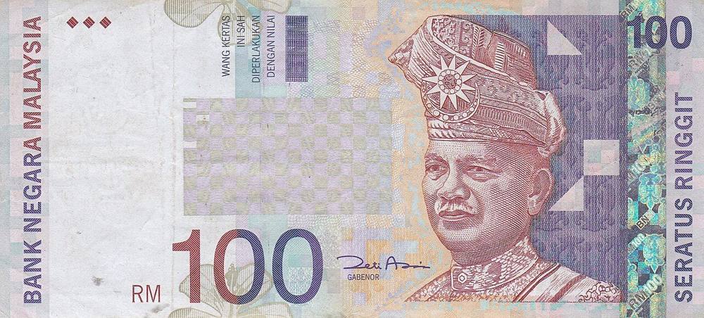 A Malaysian RM100 banknote