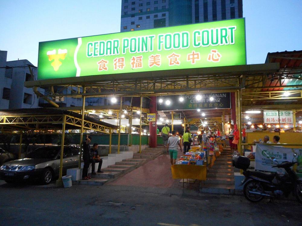 A food court in Taman Abad, Johor Bahru, lit up at night