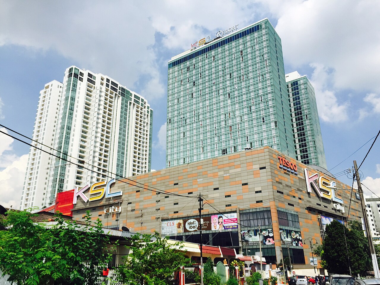 新山 KSL City Mall，设有商店、餐饮和娱乐