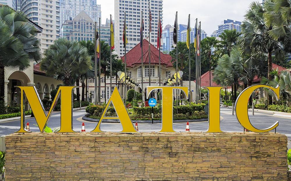 Malaysia Tourism Centre (MaTiC) in Kuala Lumpur