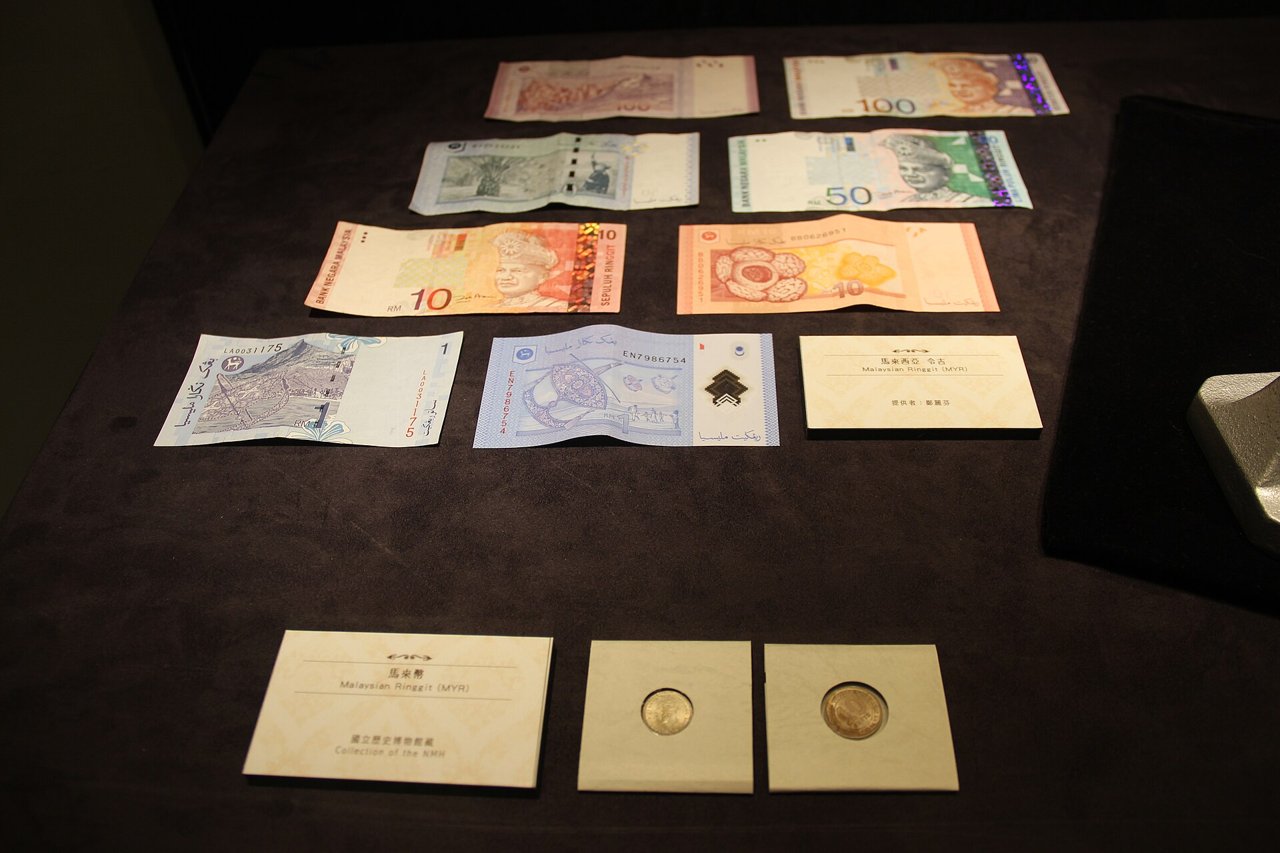 Malaysian ringgit banknotes, the currency you change to in Johor Bahru
