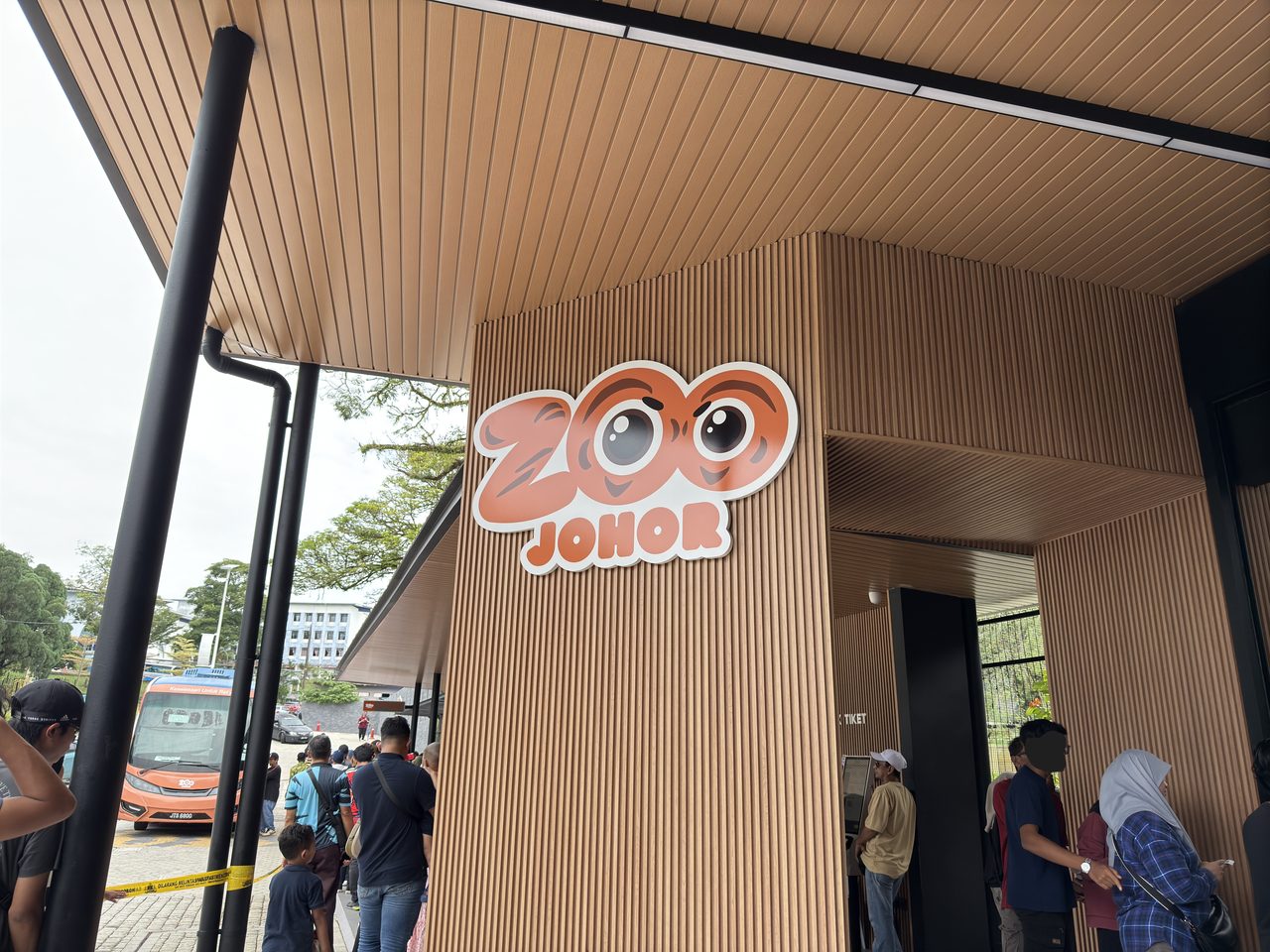 Entrance of Zoo Johor in the Johor Bahru city centre